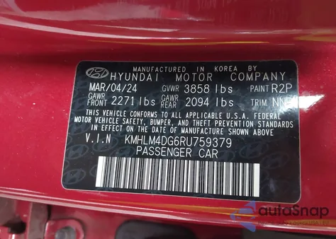 2024 Hyundai Elantra Sel из США, поврежденный, VIN KMHLM4DG6RU759379